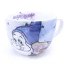 Gilde Disney, Cappuccinotasse, "Bashful", Porzellan, Podgląd zdjęcia produktu 2