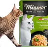 Miamor Filets Thunfisch & Gemüse in Sauce - Thunfisch mit Produktbild-Vorschau 3