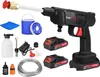 AIORBER 1500W Kabelloser Hochdruckreiniger 21V mit 2 Akkus, Produktbild-Vorschau 1