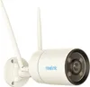 Reolink W320X, IP-Sicherheitskamera, Draußen, Verkabelt & Produktbild-Vorschau 1