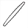 Catena per motosega STIHL Oilomatic 325" 1,6 mm 32 cm Rapid Anteprima dell’immagine prodotto 3