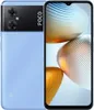 POCO M4 5G 16,7 cm (6,58") Dual SIM Android 12 4 GB 64 GB Náhled obrázku produktu 8