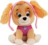 PAW Patrol GUND Plüsch, 15 cm, verschiedene Produktbild-Vorschau 3