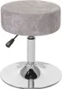 A studio shot of a gray adjustable stool. Anteprima dell’immagine prodotto