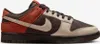 Nike Dunk Low „Red Panda“, FV0395-200, Größe: 43 Produktbild-Vorschau 3