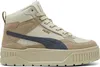 Puma dámské kotníkové boty 397464 03 Barva: béžová Náhled obrázku produktu 2