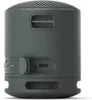 A close-up side view of a gray SONY SRS-XB100 Bluetooth speaker. Voir les images du produit
