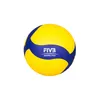 Mikasa V345W Pallavolo da interno Anteprima dell’immagine prodotto 7