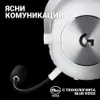 Logitech G 981-001269, Bezdrôtový, Hranie, 20 - 20000 Hz, Náhľad obrázku produktu 6