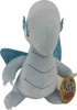 Yu-Gi-Oh! Plüschtier Blauäugiger W. Drache (20 cm) Produktbild-Vorschau 4