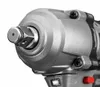Close-up view of the anvil of an impact wrench. Podgląd zdjęcia produktu