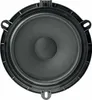 Focal IS FORD165 - Vnitřní 2pásmový 16,5 cm kompo Náhled obrázku produktu 2