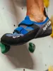 Ventic Air blau UK 7 - aqua blue Produktbild-Vorschau 9