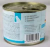MjAMjAM Dog - Leckere Mahlzeiten Junior Dose 6x200g | Huhn Produktbild-Vorschau 7