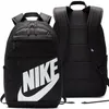 Mochilas Niña Del Marchio Nike Del Modello Nk Elmntl Bkpk - Anteprima dell’immagine prodotto 22