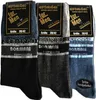 normani 6 Paar Herrensocken Produktbild-Vorschau 2