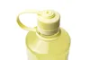 Close-up of the cap and neck of a yellow Nalgene water bottle against a white background. Produktbild-Vorschau
