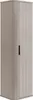 A tall, narrow beige cabinet with a ribbed door and a black handle, shown against a white background. Voir les images du produit