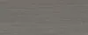 Remmers HK-Lasur 3v1 Grey-Protect grafitově šedá, 2,5 Náhled obrázku produktu 12