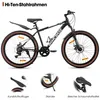26 Zoll Mountainbike mit Aluminiumrahmen, ergonomischer Produktbild-Vorschau 2