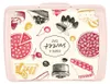 keeeper Brotdose carla midi "Space Tour" nordic pink Produktbild-Vorschau 5