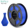 Sunlu High-Speed PLA Filament - 1.75mm - 1kg, Farbe:Grau Produktbild-Vorschau 6