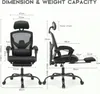 Bürostuhl Ergonomisch - Ein Schreibtischstuhl mit Produktbild-Vorschau 6