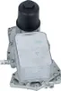 NRF 31827 Ölkühler Motoröl für LAND ROVER Range Rover Sport Produktbild-Vorschau 6