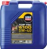 Liqui Moly Top Tec 4100 5W-40 20 Liter Produktbild-Vorschau 3