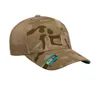 Flexfit by Yupoong Casquette Camionnette Rétro Multicam Voir les images du produit 3