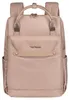 WINGS Zaino multifunzionale SKYLARK beige Anteprima dell’immagine prodotto 1