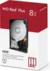 WD Red™ Plus NAS-Festplatte 8 TB, 3.5 Zoll, 7200 U/min, Produktbild-Vorschau 6