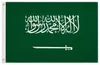 Bandiera XXL Arabia Saudita 250 x 150 cm con 2 occhielli Anteprima dell’immagine prodotto 2