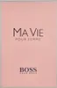Hugo Boss Ma Vie Pour Femme Geschenkset Eau de Parfum Produktbild-Vorschau 4