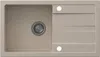 VBChome Spülbecken mit Armatur 77 x 44 cm Beige Produktbild-Vorschau 2
