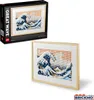 LEGO ART 31208 Hokusai - Wielka fala Podgląd zdjęcia produktu 31
