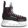 BAUER Schlittschuh Vapor X550- Sr. Schwarz Schwarz 44,5 Produktbild-Vorschau 1
