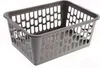 Plastový Koš 36X26X15 Cm Náhled obrázku produktu 4
