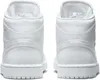 Nike Sneakers DV0991-111 in Multicolored color size 41 Anteprima dell’immagine prodotto 12
