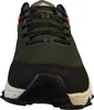 COLUMBIA Herren Wanderschuhe Peakfreak™ II Outdry™ Produktbild-Vorschau 17