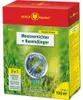 WOLF-Garten® 3841020 WOLF-Garten® RA SW 100 Moos Anteprima dell’immagine prodotto 9