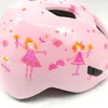 Abus Smiley 3.0 Rose Princess M Dětská cyklistická helma Náhled obrázku produktu 17