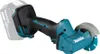 Akku-Multimaterialschneider DMC300Z 18 V 76 mm 20000 min-¹ Produktbild-Vorschau 46
