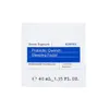 Korres Greek Yoghurt Probiotic Nourishing Sleeping Facial Podgląd zdjęcia produktu 3