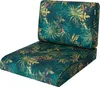 PillowPrim, Stulhkissen, Kissen für Rattansessel, Outdoor, Produktbild-Vorschau 1
