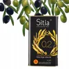 Sitia Premium Olivenöl Extra Vergine 1 L + 250 ml – Produktbild-Vorschau 6