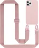 Cadorabo ochranné puzdro pre Apple iPhone 11 PRO MAX v Náhľad obrázku produktu 1
