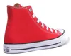 Converse Sneakers M9621C in Red color size 41.5 Podgląd zdjęcia produktu 28