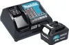 Makita UR 100 DZP Tagliabordi a batteria 12 V max. 260 mm Anteprima dell’immagine prodotto 3