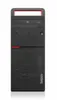 Lenovo 4XF0N03161 parte del case del computer Piedi Anteprima dell’immagine prodotto 4